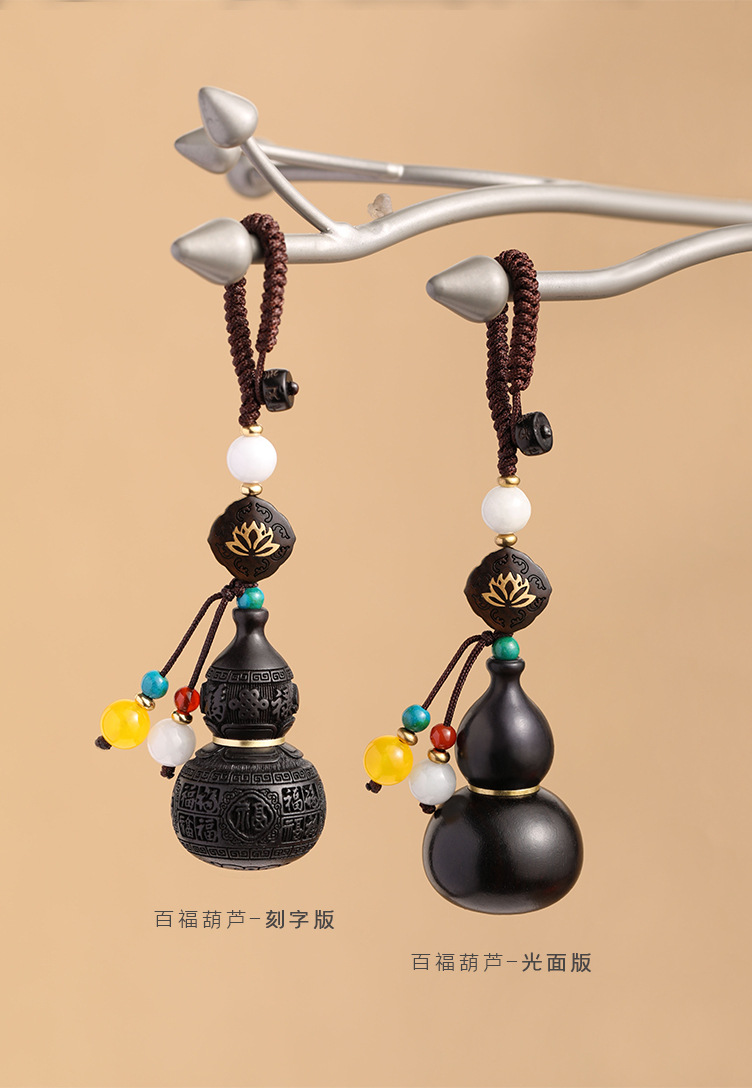 Car keychain wood carving pendant, natural ebony Baifu gourd peace keychain hanging accessory, small pendant for men and women pic 2