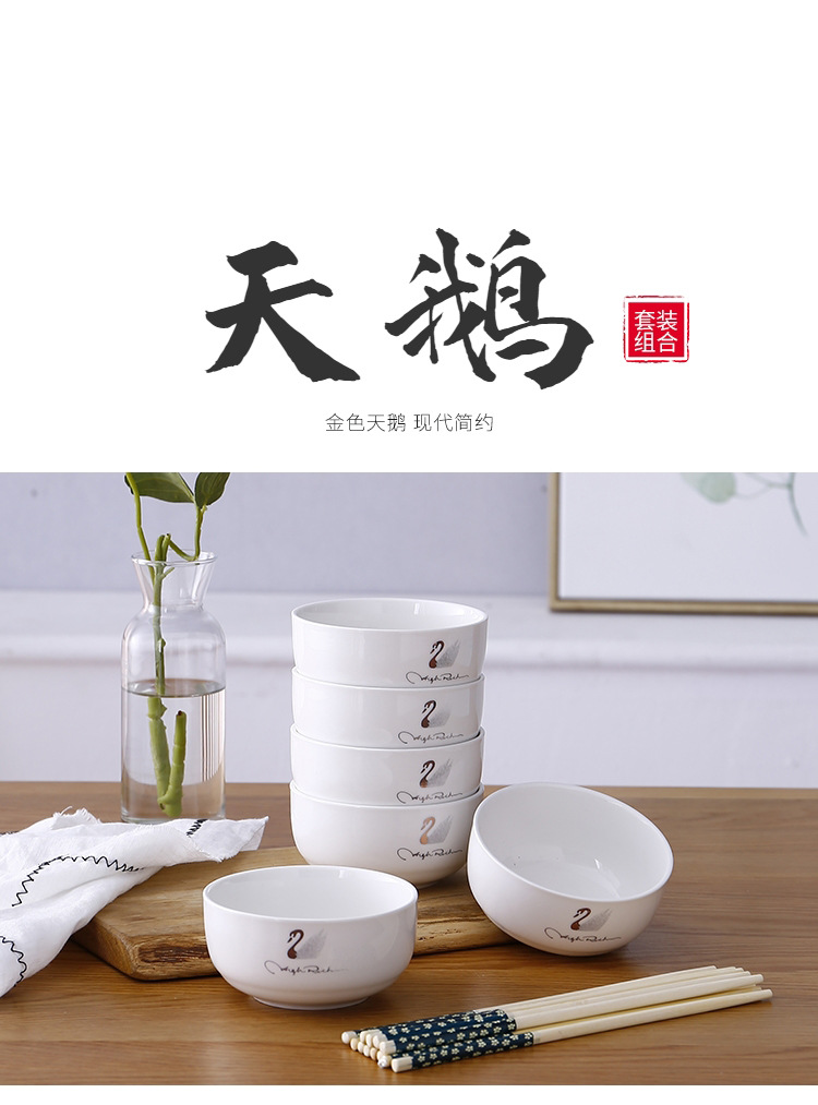 Japanese-style ceramic bowl and chopstick sets, bowl gift boxes, company opening event sales gifts, practical bowls, and small gifts given away pic 20