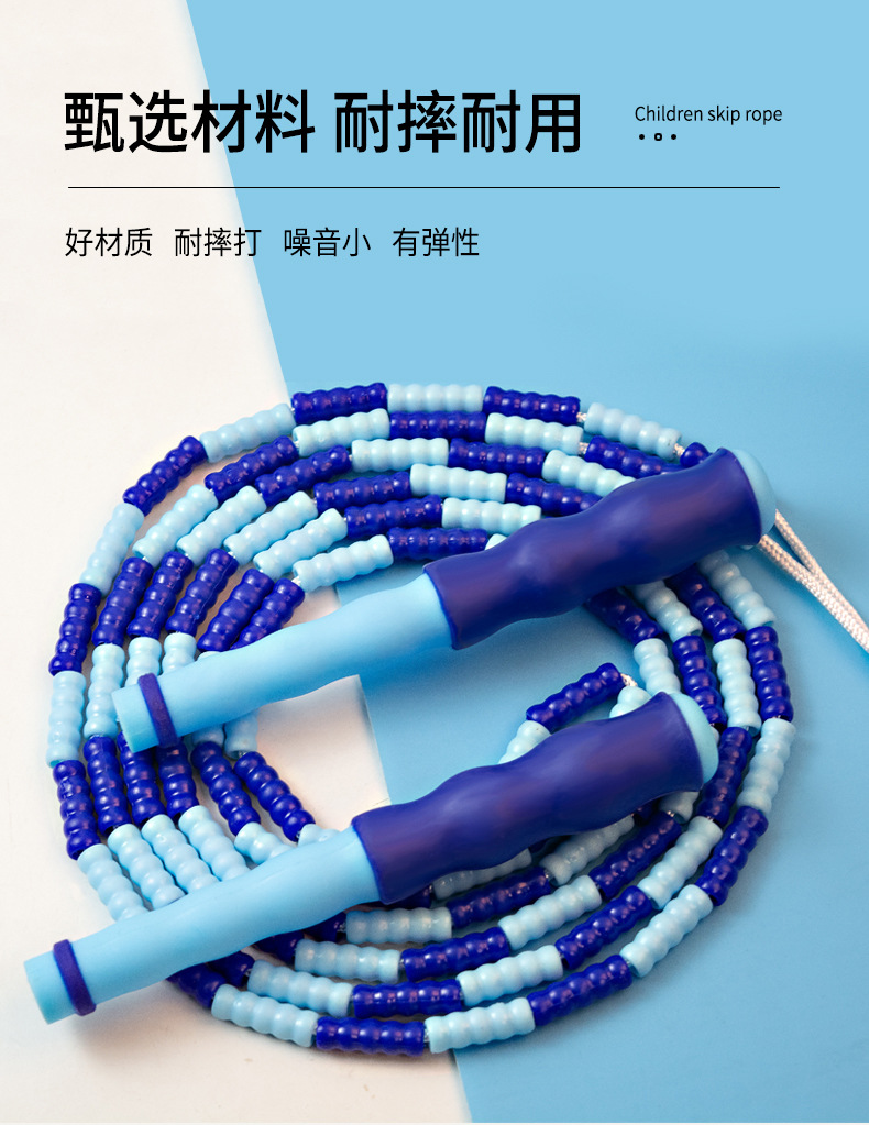 多人跳绳竹节长跳绳成人儿童学生集体加长绳幼儿园团体跳大绳摇绳详情9
