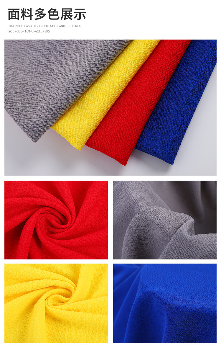 We have a wide range of polyester-ammonia knitted stretch multi-color spring and autumn sweatshirts, outerwear, school uniforms and bubble wrap in stock pic 2