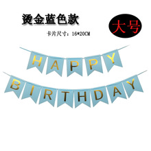 Wholesale white paper lanterns for the Mid-Autumn and Spring Festival, folding, handcrafted round paper lanterns, wedding and festive decorations pic 8