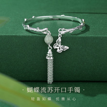 星城环保铜渐变玛瑙串珠手串手链女百搭高级感新中式小众饰品新品详情23