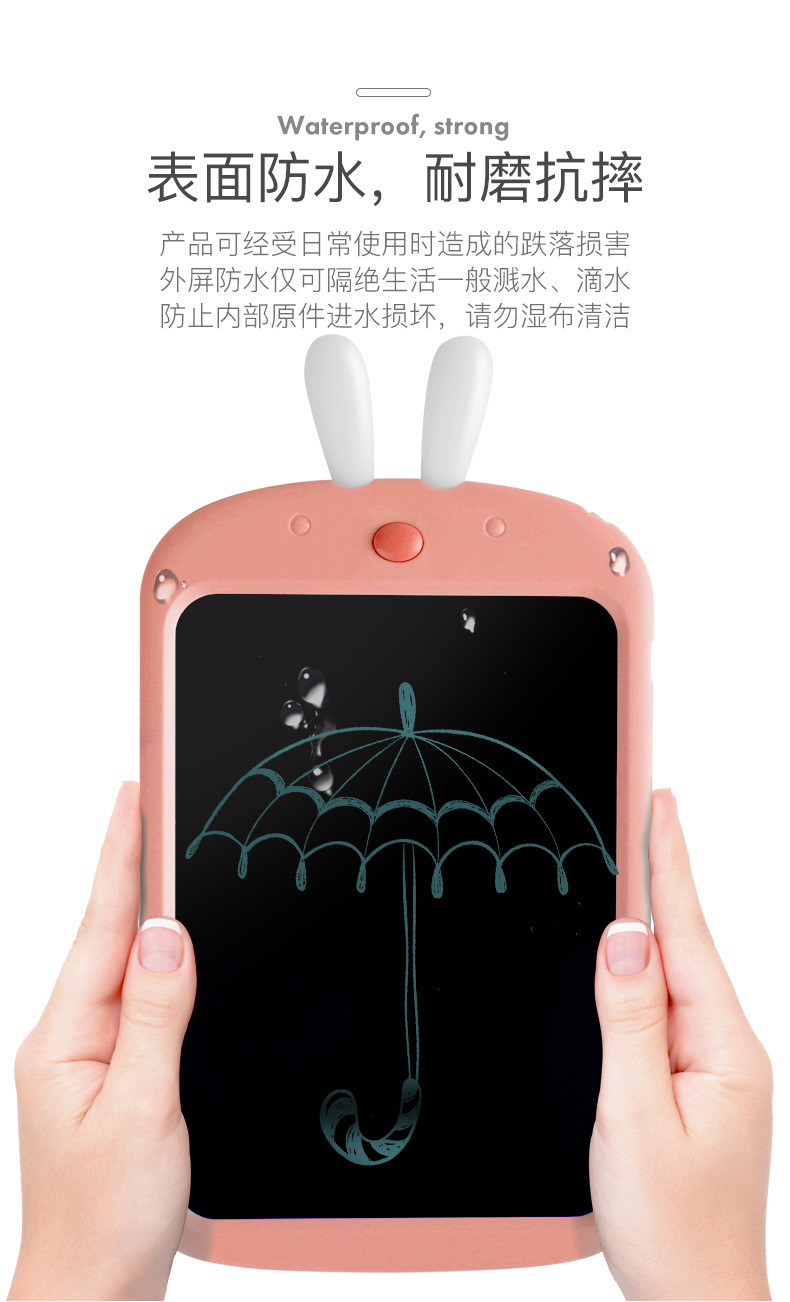 儿童液晶手绘板 非磁性光能电子黑板宝宝涂鸦绘画写字板详情18