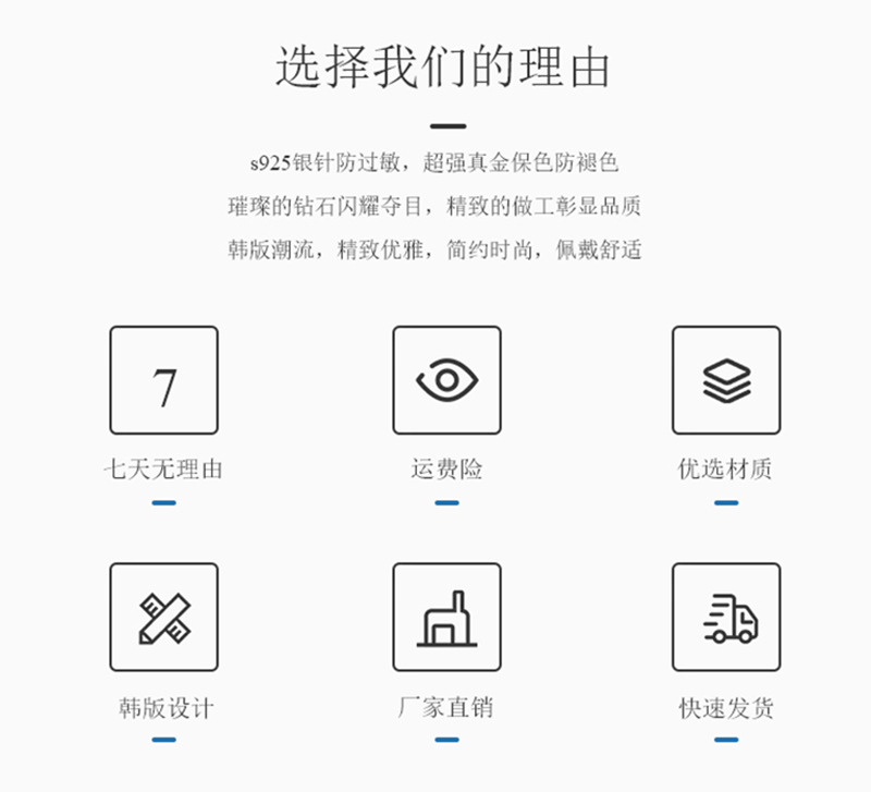 欧美镶钻镂空星星耳饰五角星双层夸张新娘耳坠女跨境新品原创耳环详情19