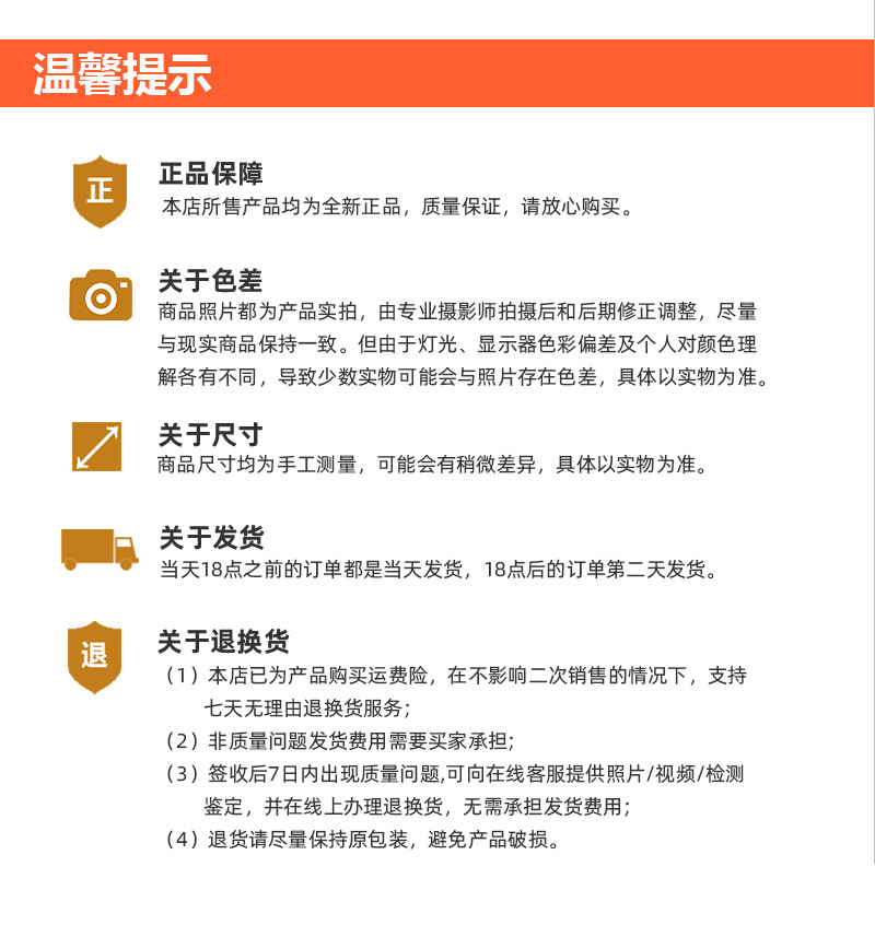 厂价批发康碧达羊皮鞋垫男女式皮鞋高跟吸汗透气柔软防臭鞋垫现货详情14