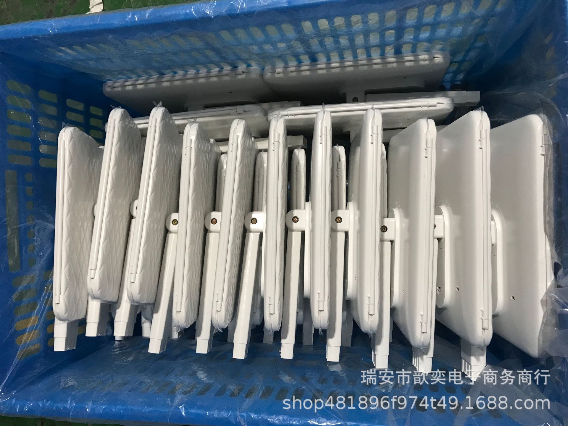 微信图片_20211117225620