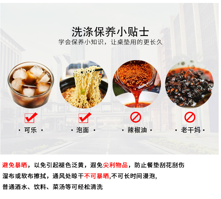 批发纯色皮革餐垫隔热垫防烫西餐桌垫双面双色餐垫防水防油餐桌垫详情34