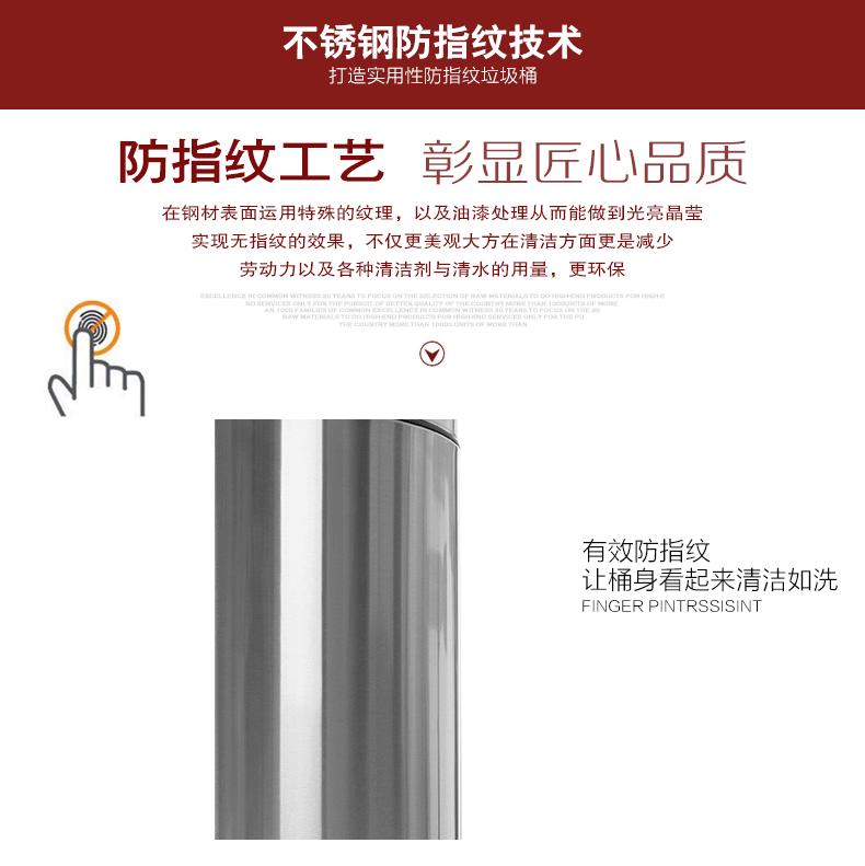 Creative trash can, double-layer thickened PP round storage bucket, household stainless steel trash can pic 4