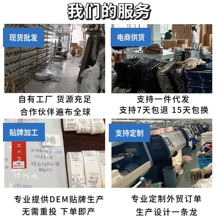 厂家直销大方格拼色针织保暖披肩欧美秋冬新款仿羊绒流苏套头斗篷详情26