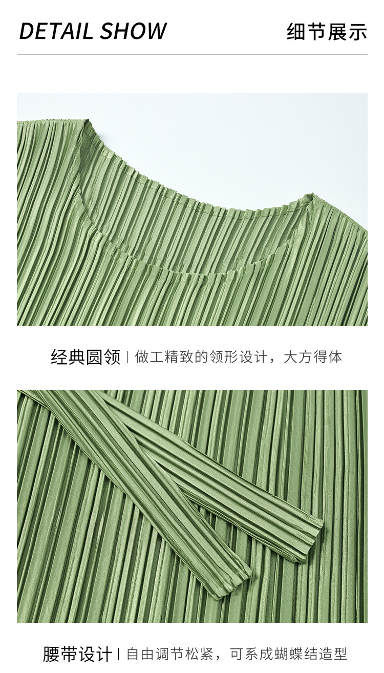 Counter quality 2025 Spring/Summer style Versatile round-neck sleeveless high-end dress Loose slimming lace-up long dress pic 12