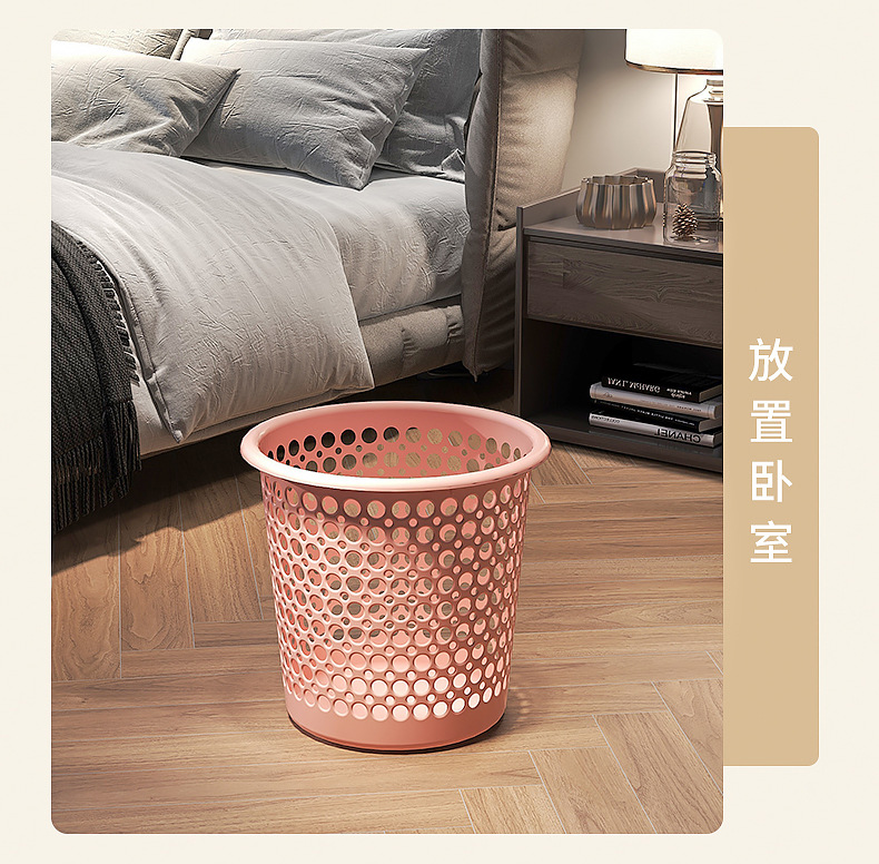 垃圾桶家用客厅卧室厨房厕所卫生间大容量办公室塑料镂空纸篓无盖详情9