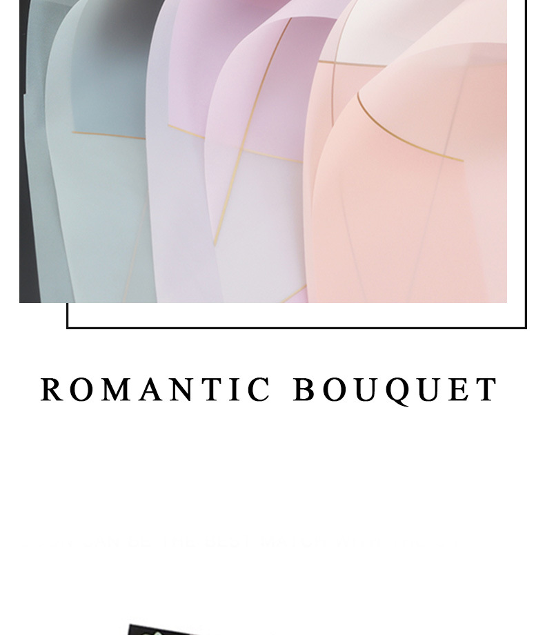 满缘花材七夕新款鲜花包装纸批发韩式防水花束包装纸诺莎纸磁力线详情10
