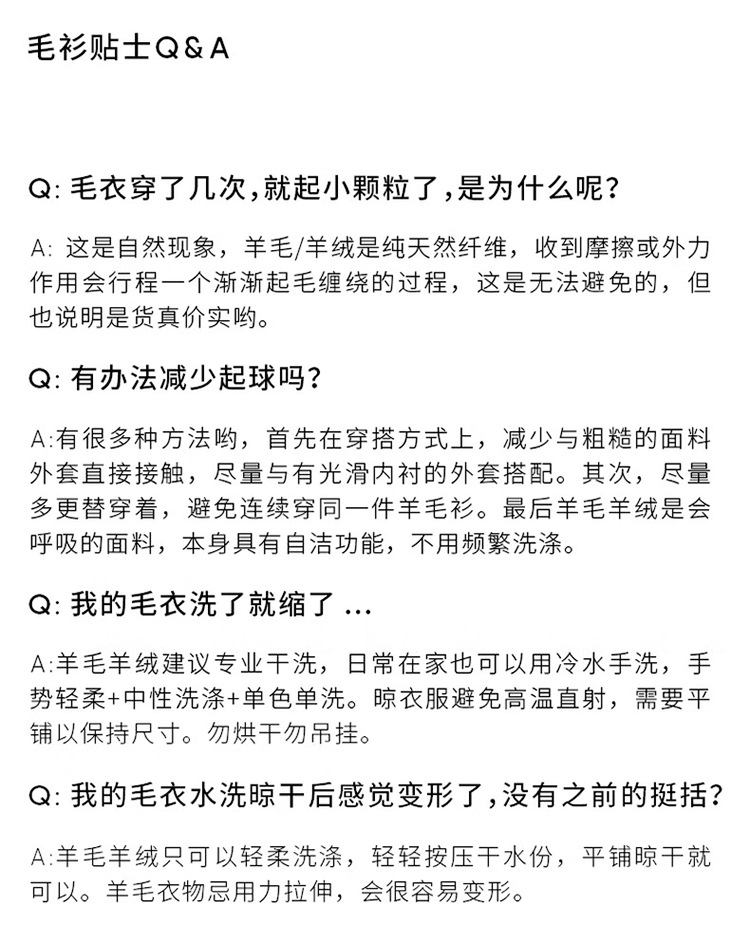 净面针织魔术打底裤女高腰提臀修身弹力保暖羊毛弹力裤紧身小脚裤详情28