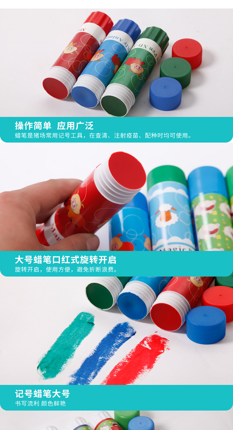 The manufacturer wholesals animal marking crayons in red, green and blue colors for pig body marking crayons and small tools for breeding marking pic 4