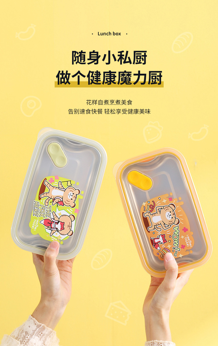 INS风304不锈钢饭盒可注水保温学生加热午餐盒户外上班带饭便当盒详情11