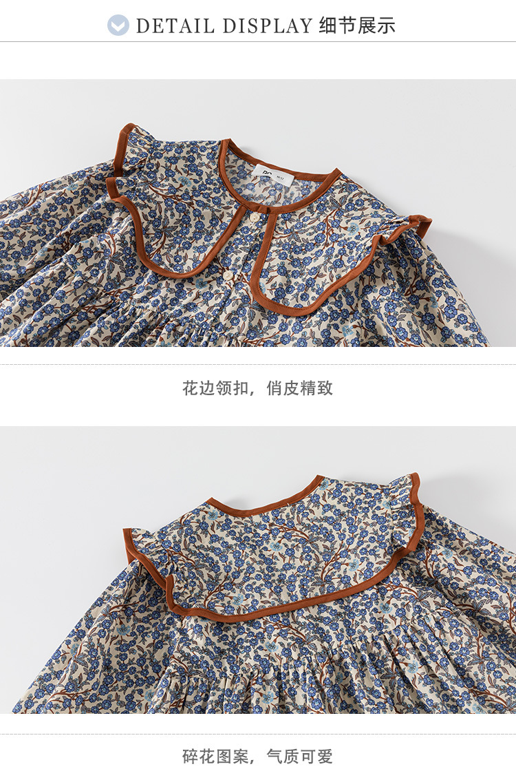 babycity春秋休闲女童碎花翻领裙子儿童连衣裙小童QQ22104详情9