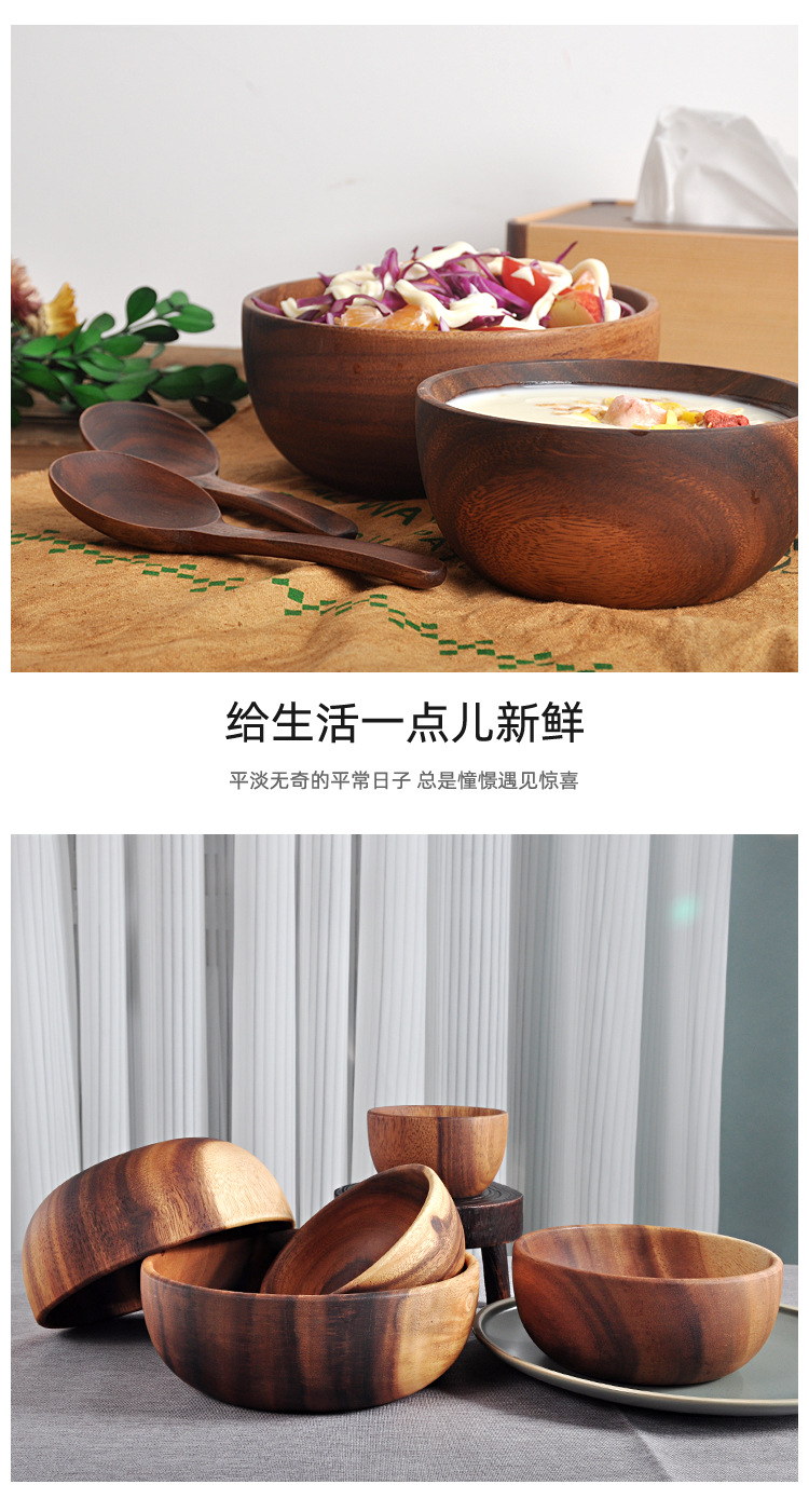 Love wood bowls, original wood plates, solid wood plates, tableware, salad bowls, wooden fruit plates, dried fruit and coarse grain shallow-mouthed bowls pic 22