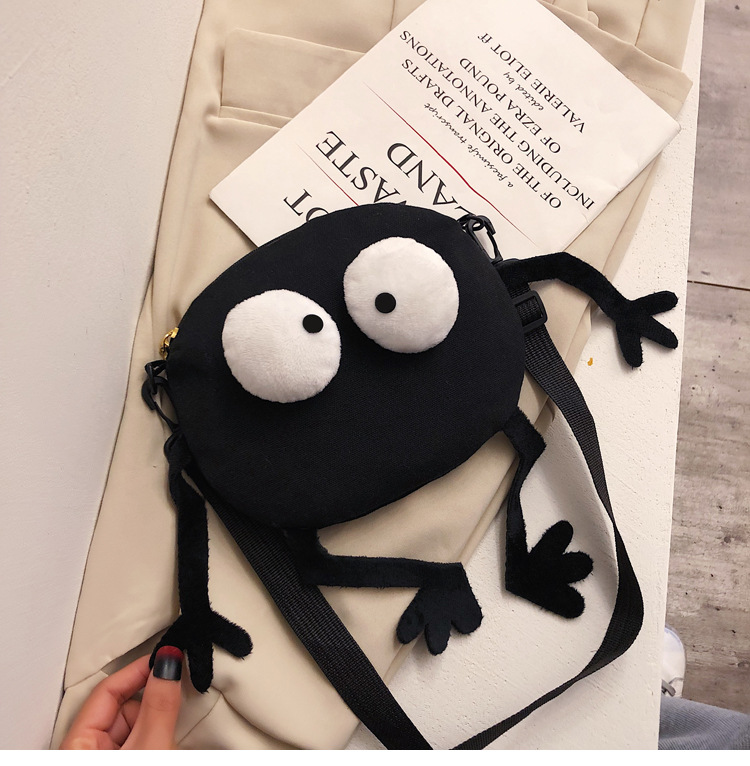 网红ins搞怪小黑毛煤球帆布斜挎包女可爱丑萌小包包女百搭单肩包详情19