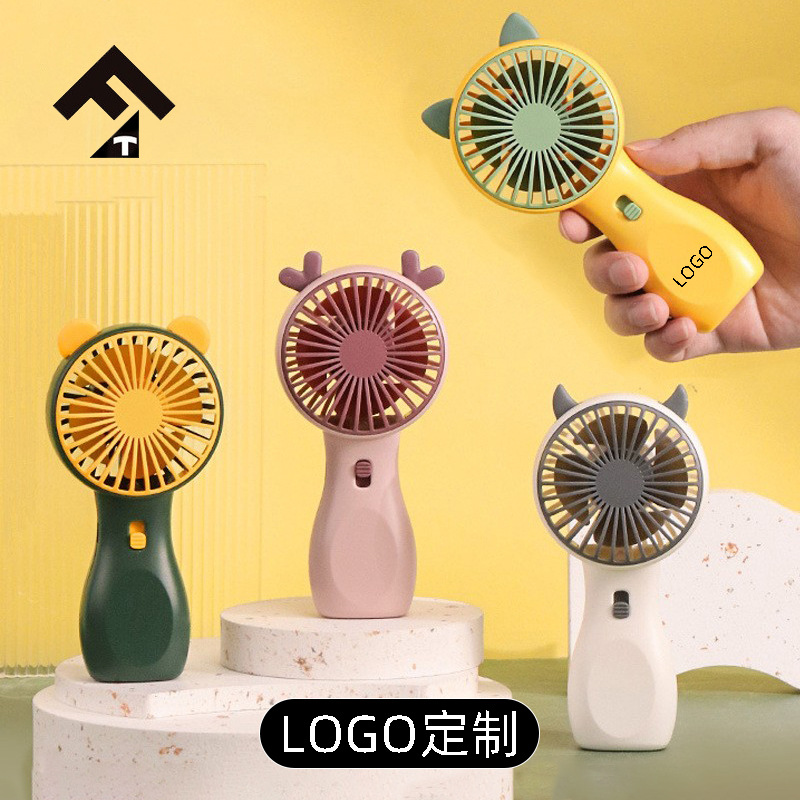 源头工厂便携手持小风扇迷你口袋静音usb充电带灯光桌面风扇批发详情1