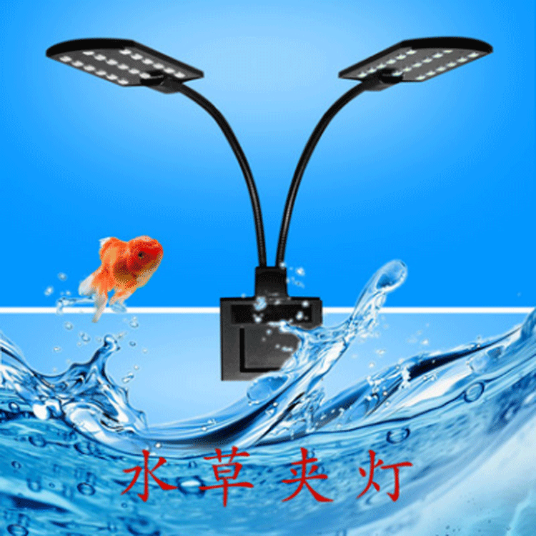 Aquarium fish tank LED aquatic plant light stand, full-spectrum lighting, grass light, fish tank stand light, small fish tank stand light pic 4