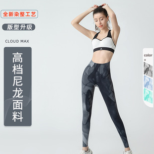 秋冬加绒保暖连体裤袜肉色水光袜芭比踩脚外穿面膜裤光腿神器批发详情17