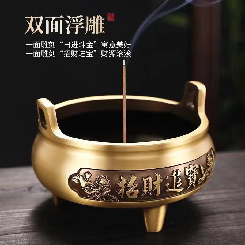 The pure copper incense burner for home use has a noble texture and makes burning incense more pleasant pic 1