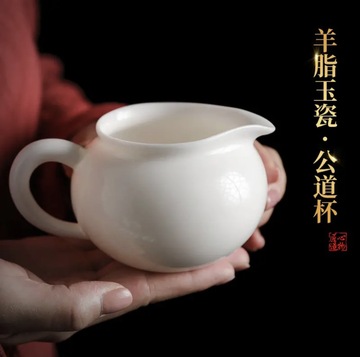 Factory direct sales of Dehua white porcelain jadeite Kung Fu tea cups, personal cups, tea tasting cups, simple household tea drinking ceramic cups pic 7