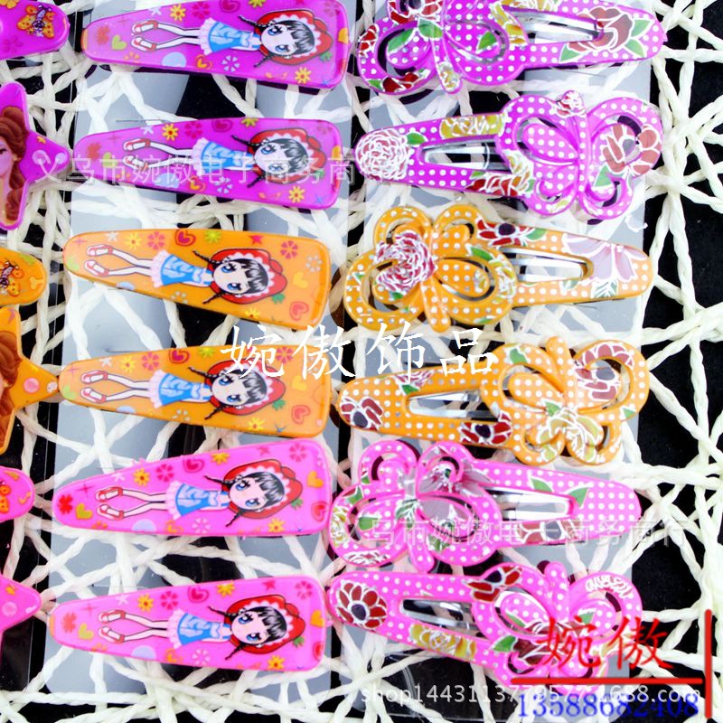 Alloy diamond-encrusted small claw clips, grab clips, hair clips, gold and silver, Yiwu two-yuan store small commodity headwear wholesale pic 109