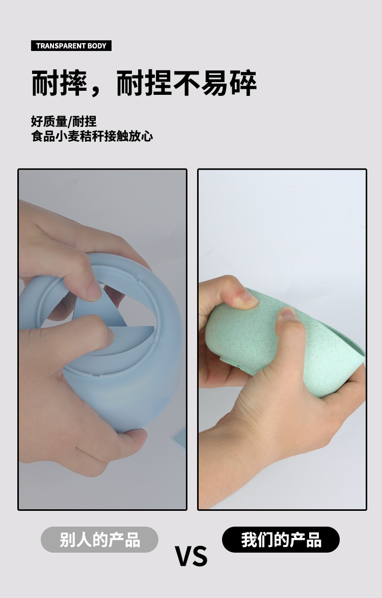 跨境小麦秸秆饭盒食品级稻壳便当盒小麦方形餐盒户外办公室保鲜盒详情5