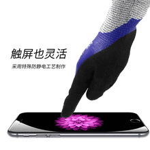 防割手套屠宰杀鱼5级防切割劳保手部防护316不锈钢钢丝金属铁手套详情53