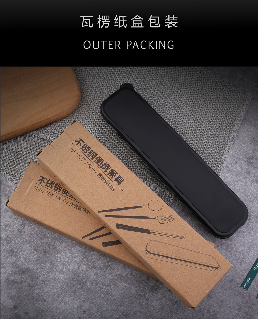 A set of stainless steel gold-plated Portuguese spoons, forks and chopsticks for student and adult outdoor portable tableware as a gift pic 7