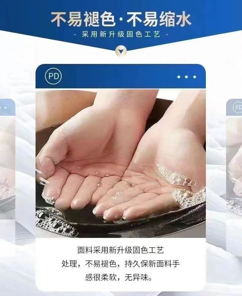 高级感重工亮片刺绣帽子丝光棉t恤男士短袖圆领衫夏季新款男装潮详情26