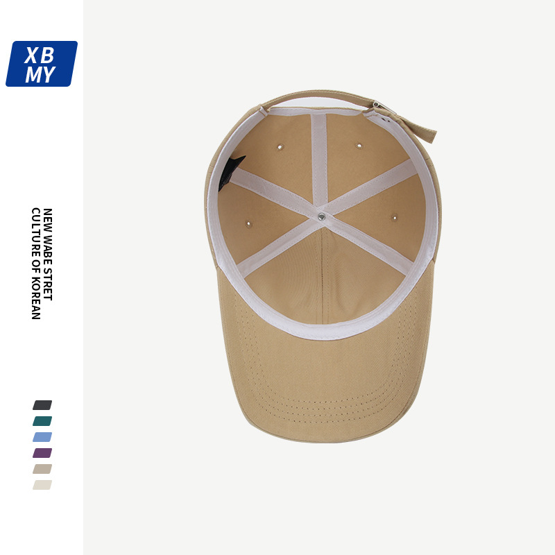 Coreano casual alfabetico M gorra de béisbol para hombres y mujeres casual ins maré versátil cara pequeña tapa suave sombrero de lengua de estudiante día pic 20