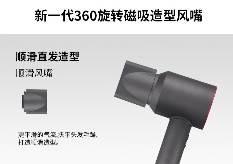 The popular bladeless hollow hair dryer for home use, negative ion hair care, hair salon, high-power hair salon, and silent air blower pic 6