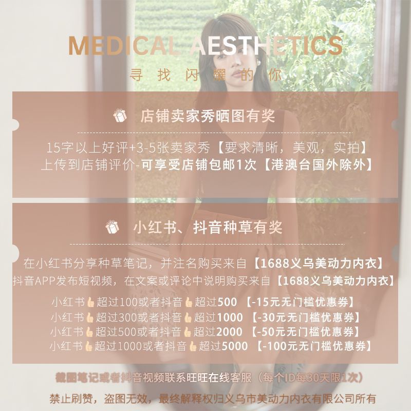 Lace safety pants with anti-glare features, a thin princess-style three-part mesh fabric base skirt for girls, which can be worn over student shorts pic 46