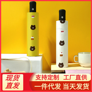 全自动小熊伞黑胶防晒遮阳伞三折太阳伞防紫外线晴雨两用折叠雨伞详情7