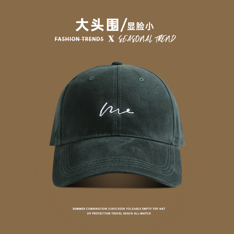 A Korean-style baseball cap that makes the face look smaller, with a wider brim for women to cover the cheekbones and a darker waistband. A sun hat with a red baseball cap for men pic 10