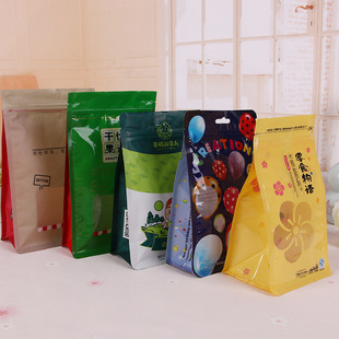 peva双面磨砂材料拉链袋衣服包装袋 半透明淘宝衣服袋子定制logo详情5