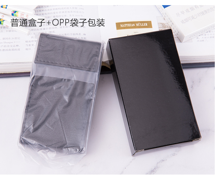 整包细烟盒详情_17.jpg