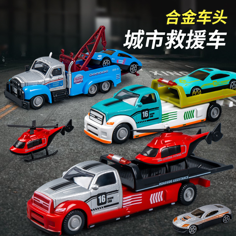 仿真合金道路救援车男孩礼物声光电动搅拌车惯性行驶儿童玩具车详情10