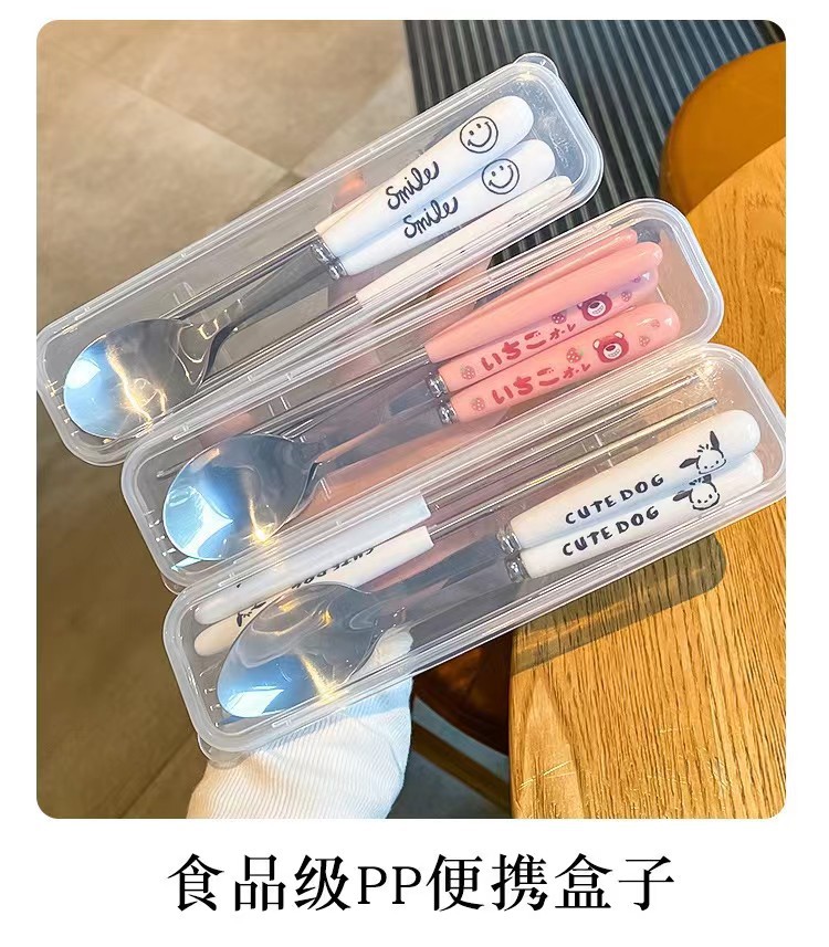 创意卡通不锈钢便携餐具学生可爱餐具旅行餐盒勺子叉子筷子三件套详情8
