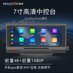 跨境U3 200万清1080P直播网课USB摄像头免驱动webcam工厂现货详情7