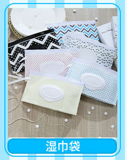 加厚儿童洗头帽卡通帽四档宝宝洗发帽婴儿浴帽婴儿用品详情8