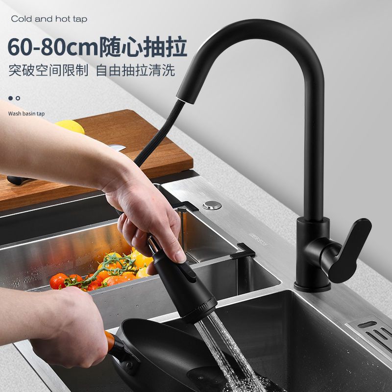 Cross-border foreign trade version 304 stainless steel brushed black flat three-way kitchen sink sink, pull-out cold and hot water faucet pic 11