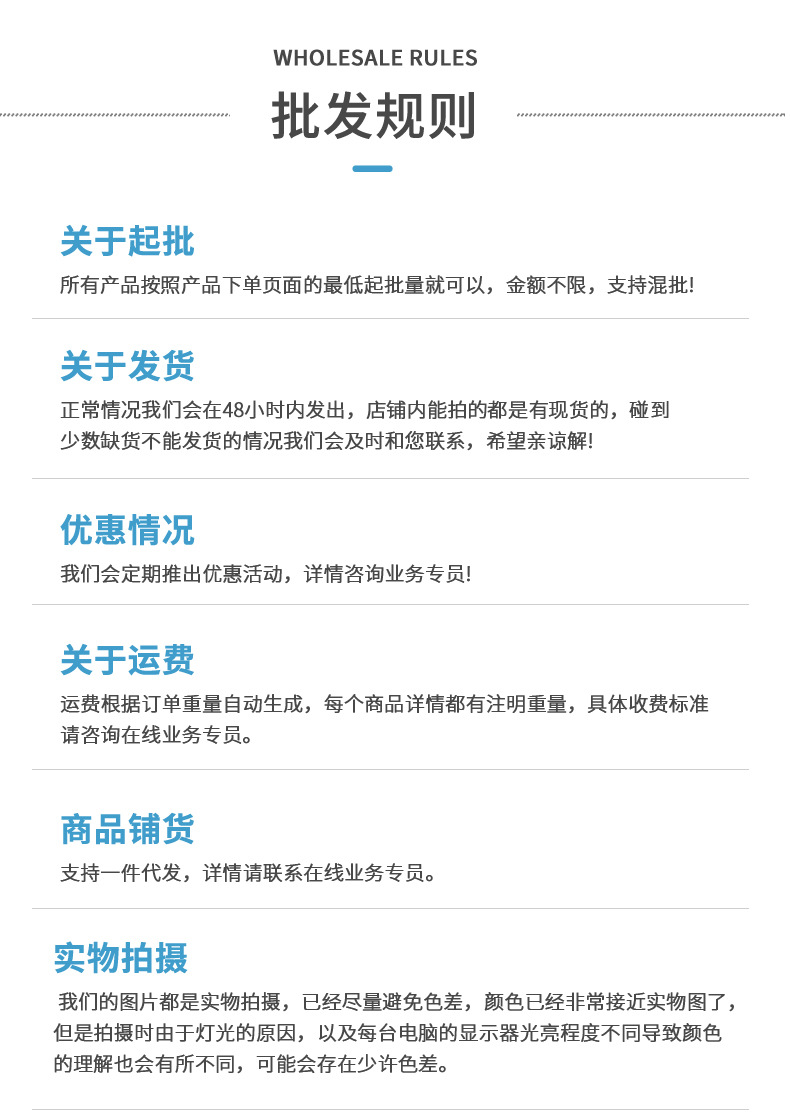 防水防滑防油防烫耐磨仿麻橡胶底餐垫家用装饰餐桌垫茶具隔热垫子工夫茶桌椅适用定制花纹型号餐垫杯垫详情19