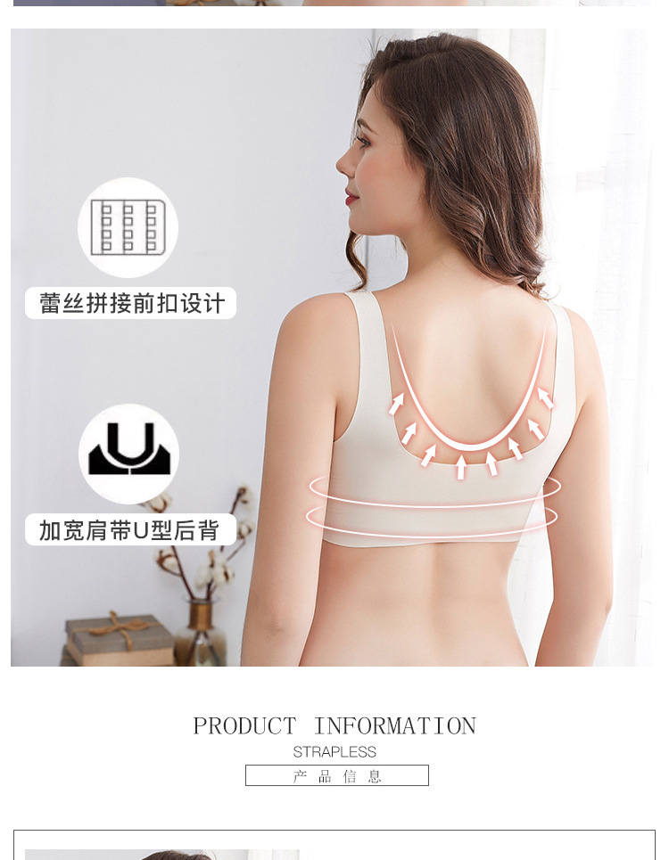 For women, there are large-sized lace front-opening adjustable bras and undergarments for export pic 23