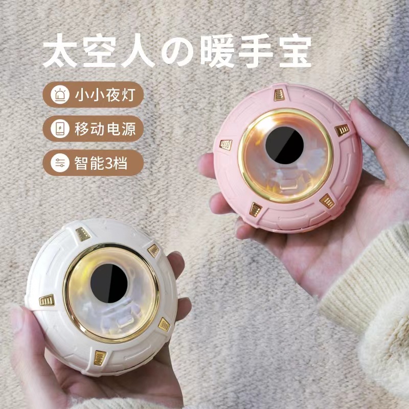 跨境新款迷你太空人数显暖手宝10000毫安暖手宝二合一暖手宝充电详情6
