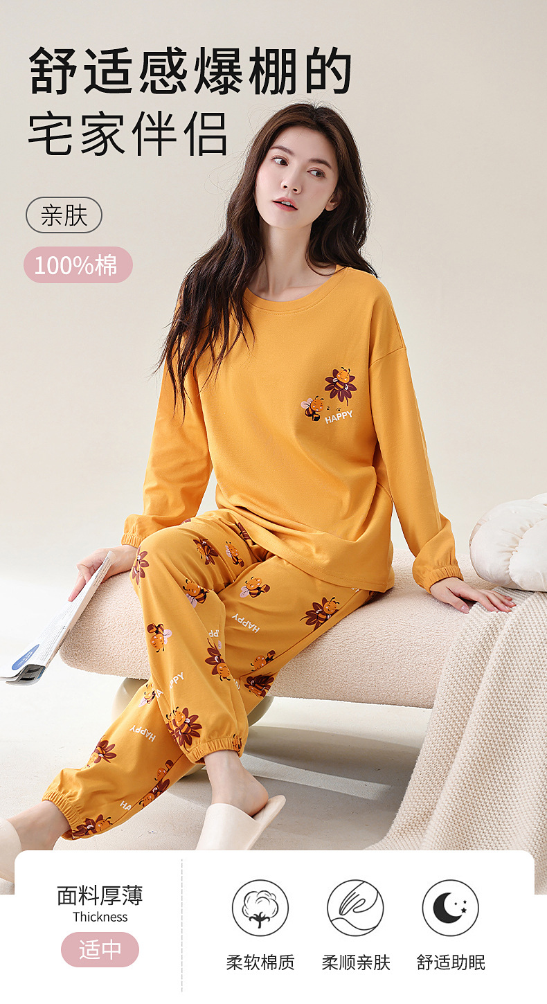 新款春秋冬季长袖长裤宽松套装100%纯棉女士睡衣空调房家居服薄款详情4