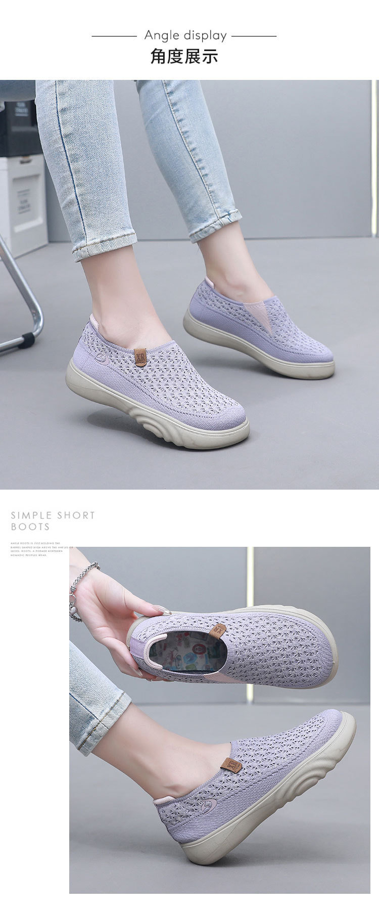 2024春秋新款老北京布鞋女单鞋飞织透气舒适妈妈鞋软底防滑健步鞋详情12
