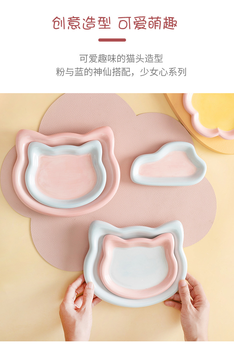 Korean InS-style hand-painted dodo plate cat bowl, a ceramic plate specially designed for cats, cat food, snacks, freeze-dried canned food bowl, and comes with a cute cat hair tie pic 3